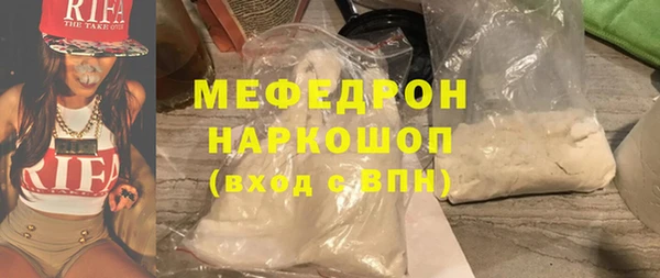 марихуана Верхний Тагил