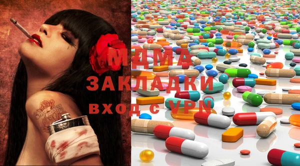 марихуана Верхний Тагил