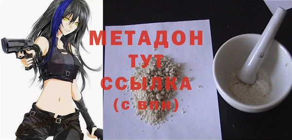 кокаин колумбия Верхнеуральск
