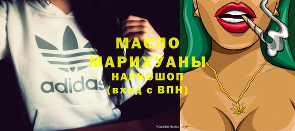 кокаин колумбия Верхнеуральск