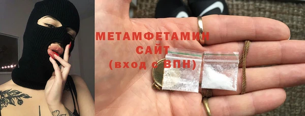 кокаин колумбия Верхнеуральск