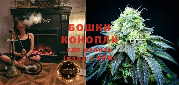 кокаин колумбия Верхнеуральск