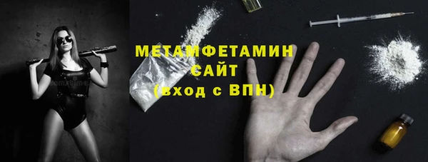 кокаин колумбия Верхнеуральск