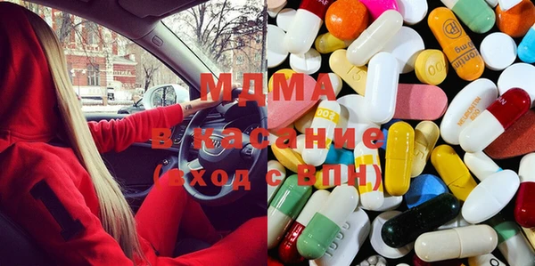 кокаин колумбия Верхнеуральск