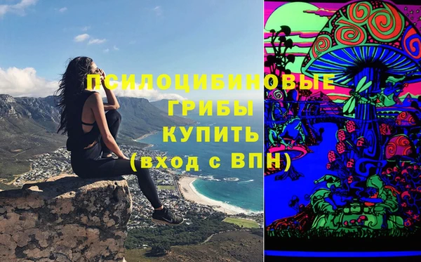 кокаин колумбия Верхнеуральск