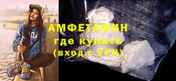 кокаин колумбия Верхнеуральск