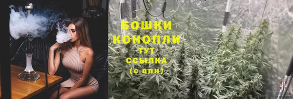 кокаин колумбия Верхнеуральск