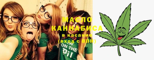синтетический гашиш Верея
