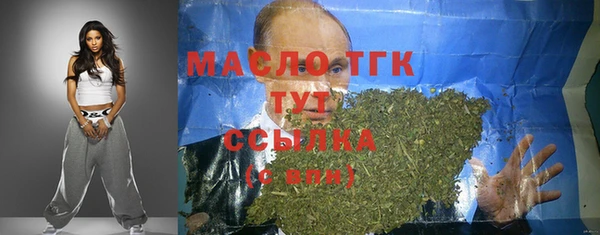 кокаин колумбия Верхнеуральск