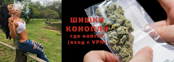 марихуана Верхний Тагил