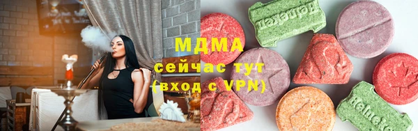 марихуана Верхний Тагил