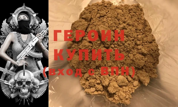 кокаин колумбия Верхнеуральск