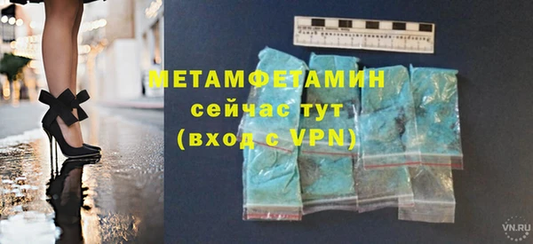 кокаин колумбия Верхнеуральск