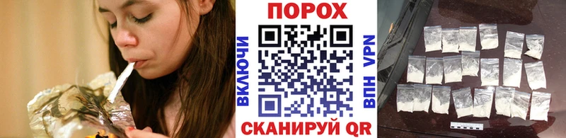 Первитин Декстрометамфетамин 99.9%  Купить  Малгобек 